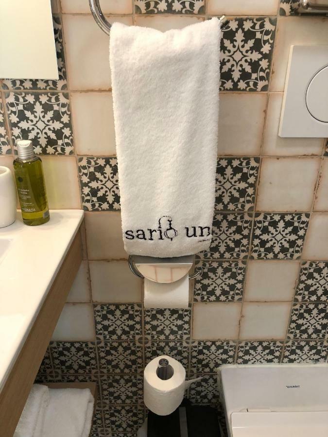 Apartamentos Rosario 1 카디스 외부 사진